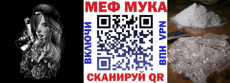 Где купить Болохово Cocaine  Alpha-PVP  MDMA  МЕФ 