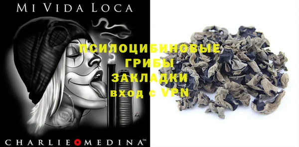 a pvp Беломорск