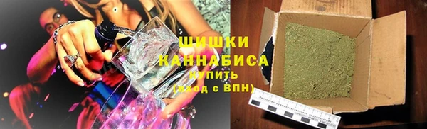 каннабис Белоозёрский