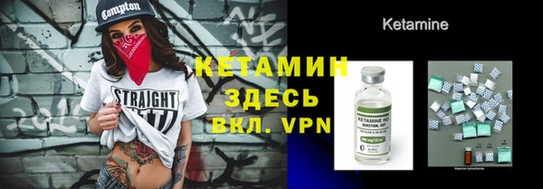 a pvp Беломорск