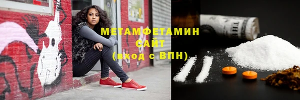 a pvp Беломорск
