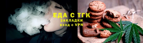 a pvp Беломорск