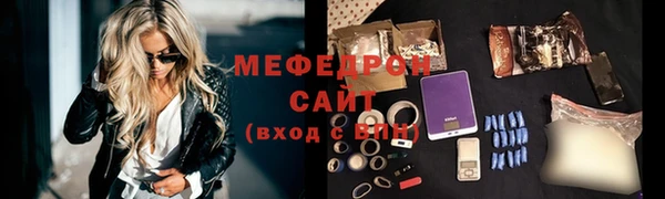 a pvp Беломорск