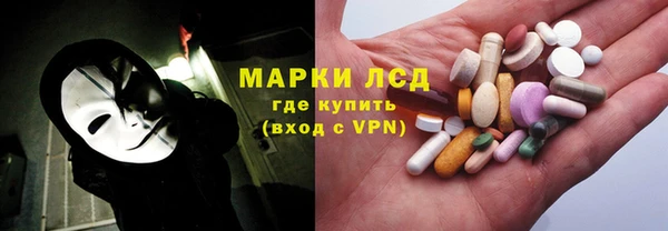 метадон Богородицк