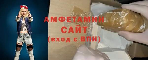 каннабис Белоозёрский