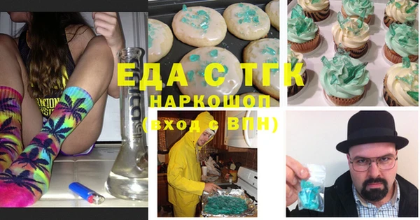 a pvp Беломорск