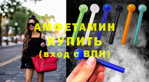 каннабис Белоозёрский