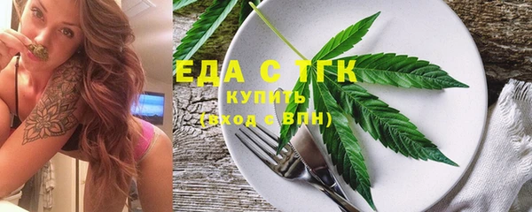 первитин Богданович