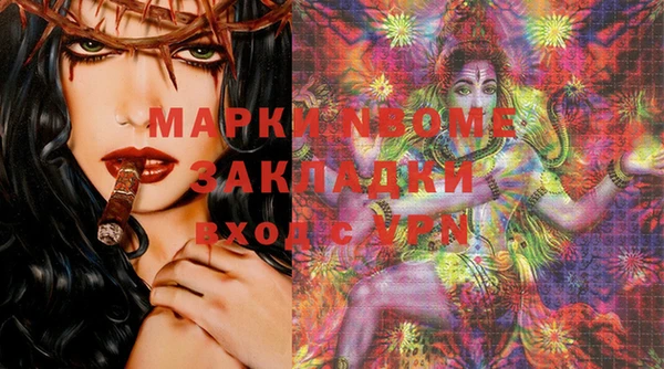 каннабис Белоозёрский