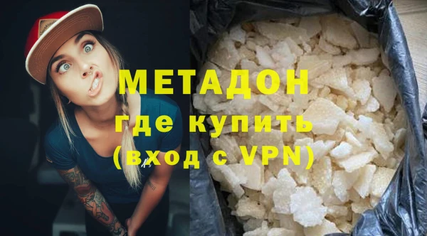 хмурый Белокуриха