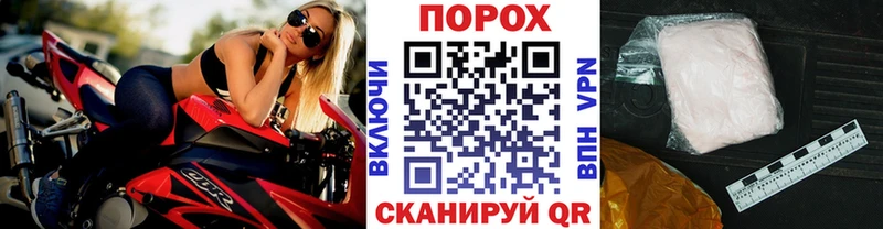 где можно купить наркотик  Болохово  MEGA как зайти  МЕТАМФЕТАМИН кристалл 