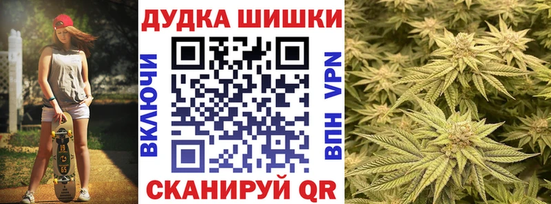 Каннабис ГИДРОПОН купить цена Болохово